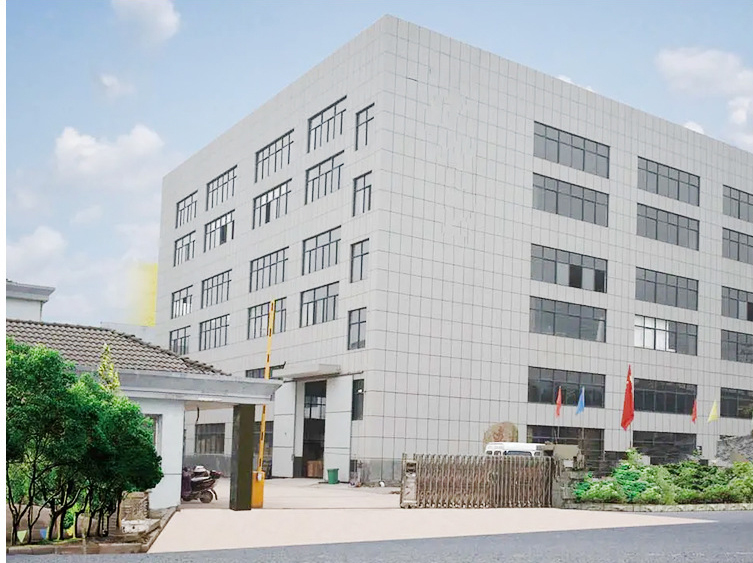 中山市嘉珩安防产品有限公司