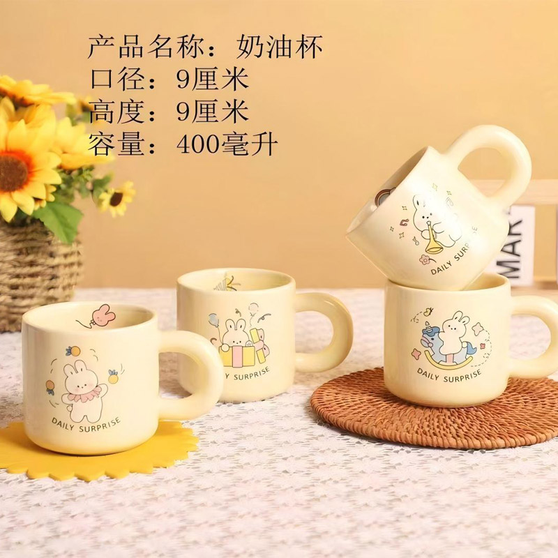 奶油杯混装单独内盒
