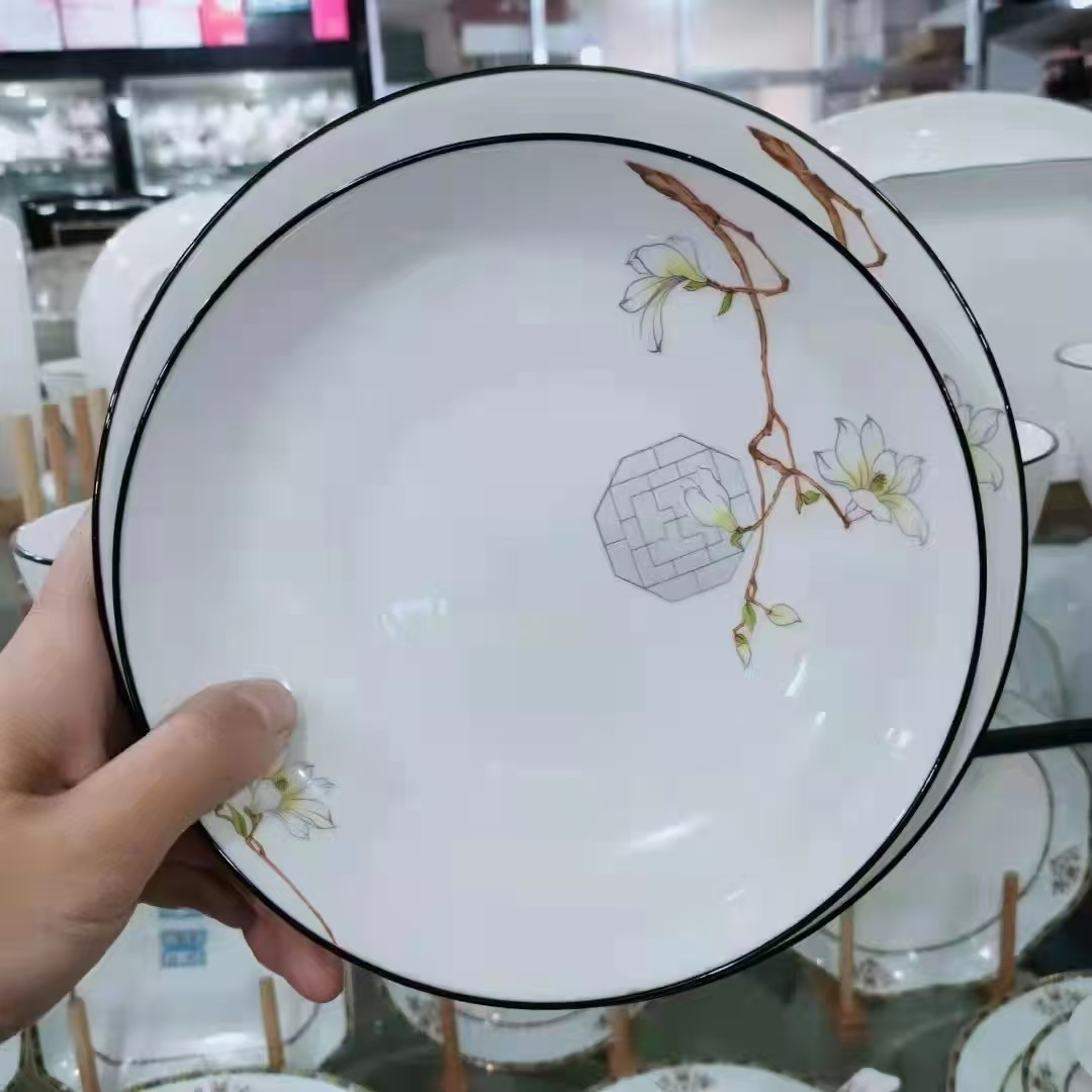 8寸盘玉兰花开