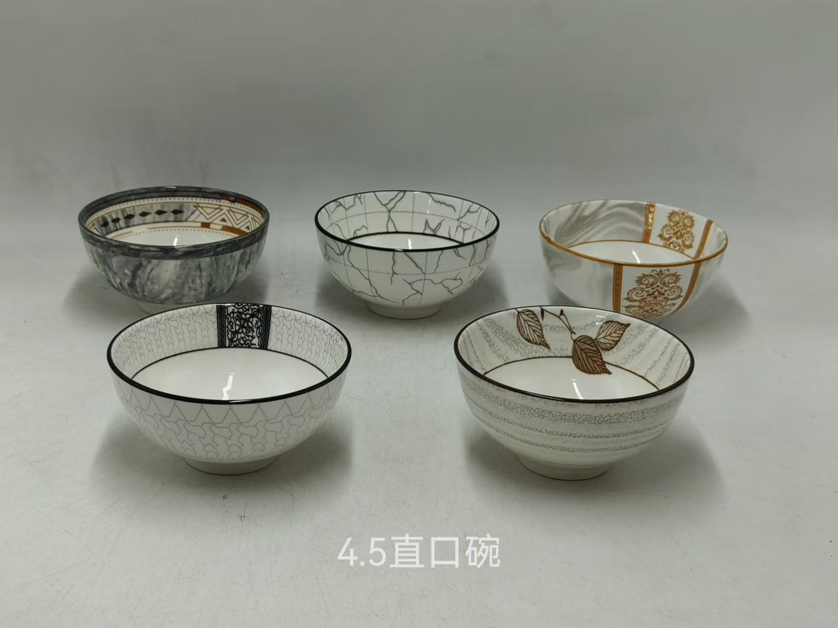 4.5英寸直口碗双色印混发-金枝玉叶、T92、绝美佳音、美拉德、金玉良缘