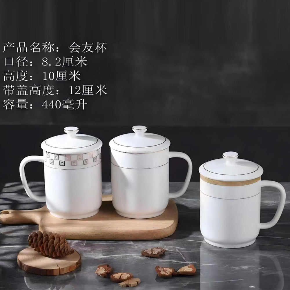 会友杯清装单独内盒