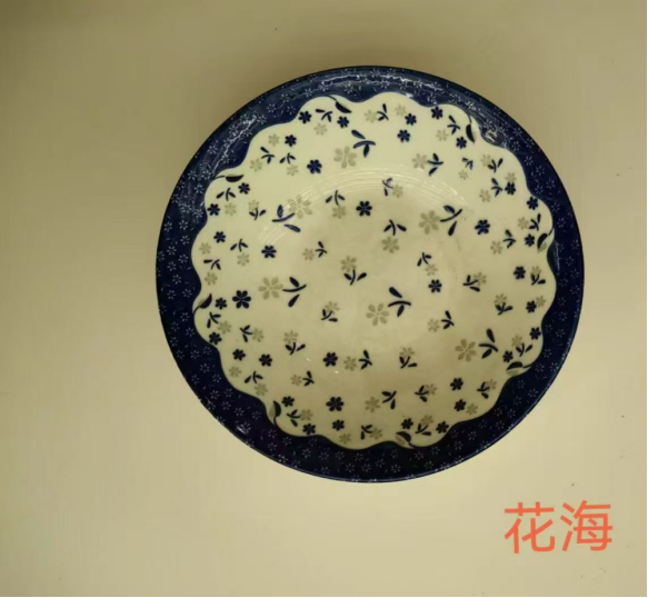 花海8寸斗碗