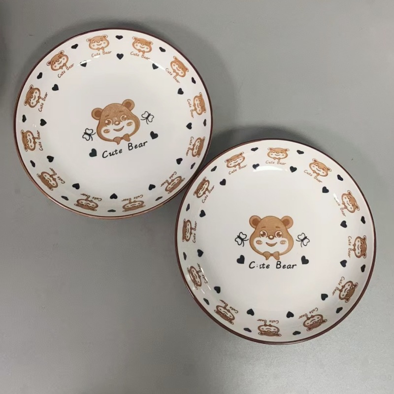 8.3英寸果盘bear