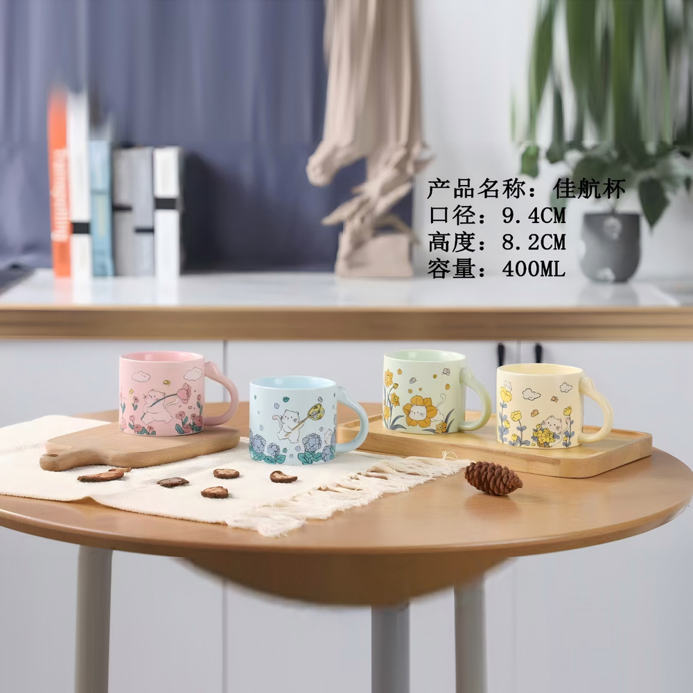 佳航杯混装单独内盒