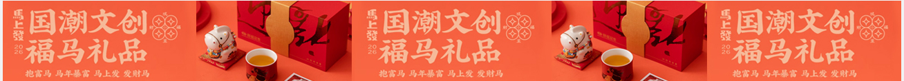 陶瓷