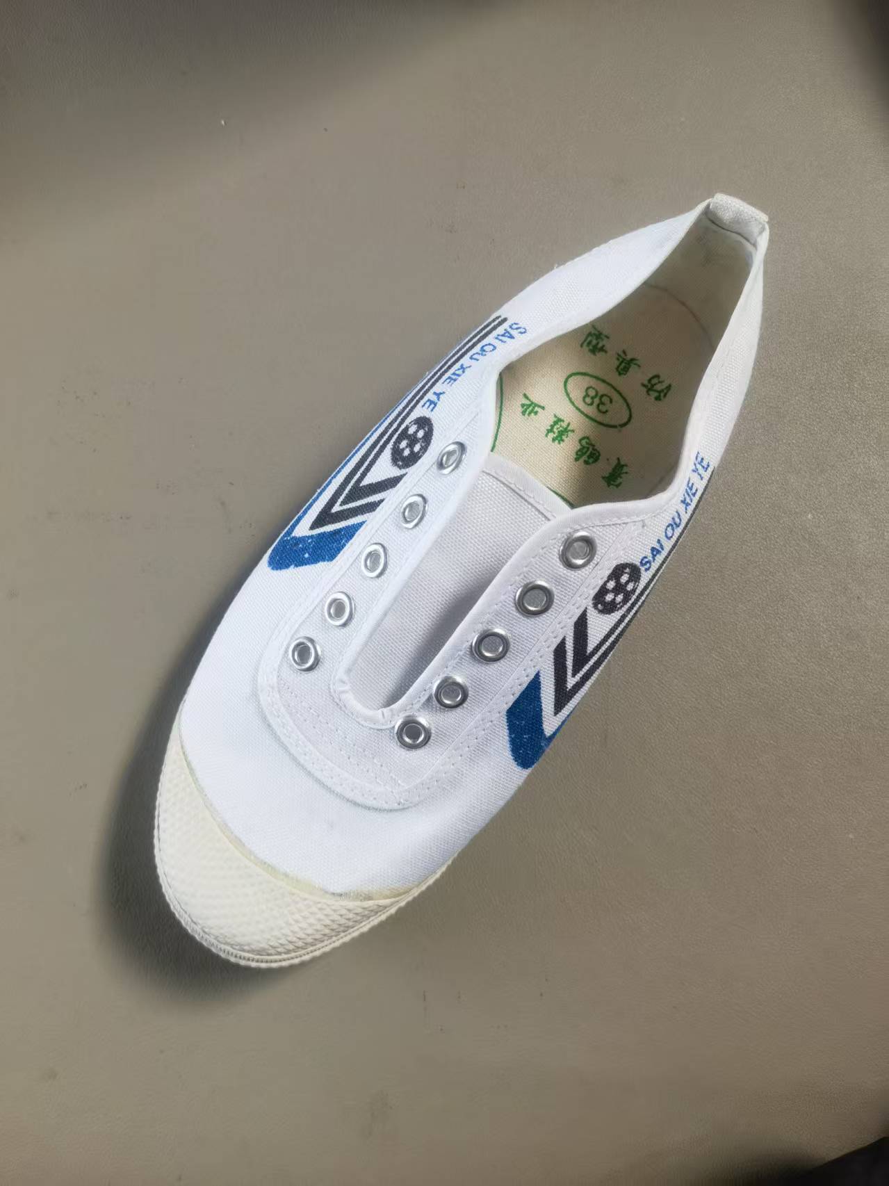 田径鞋