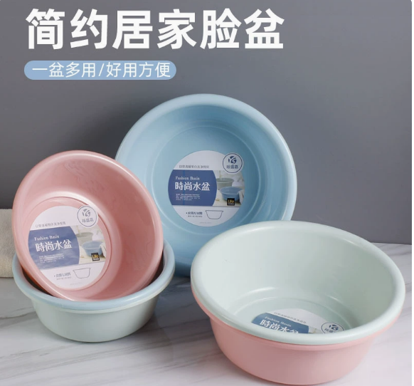 雅色洗漱盆