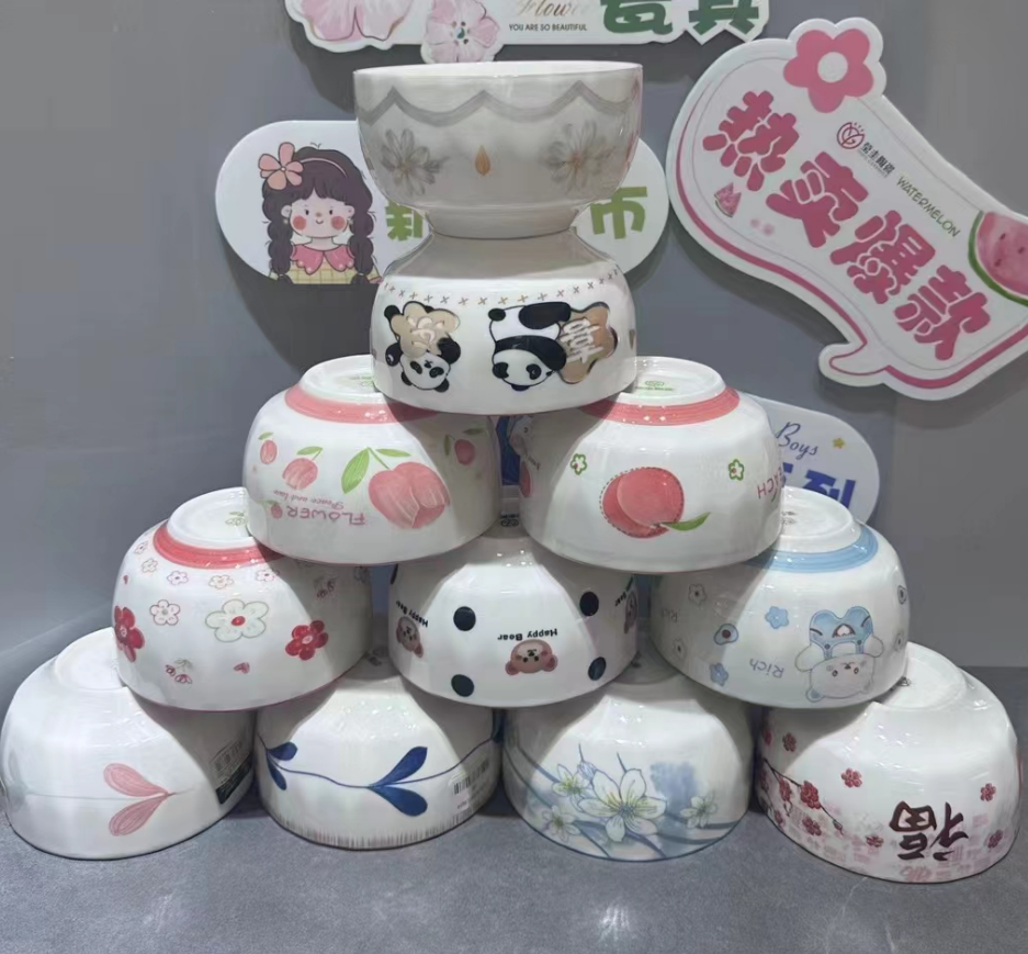 5现代碗