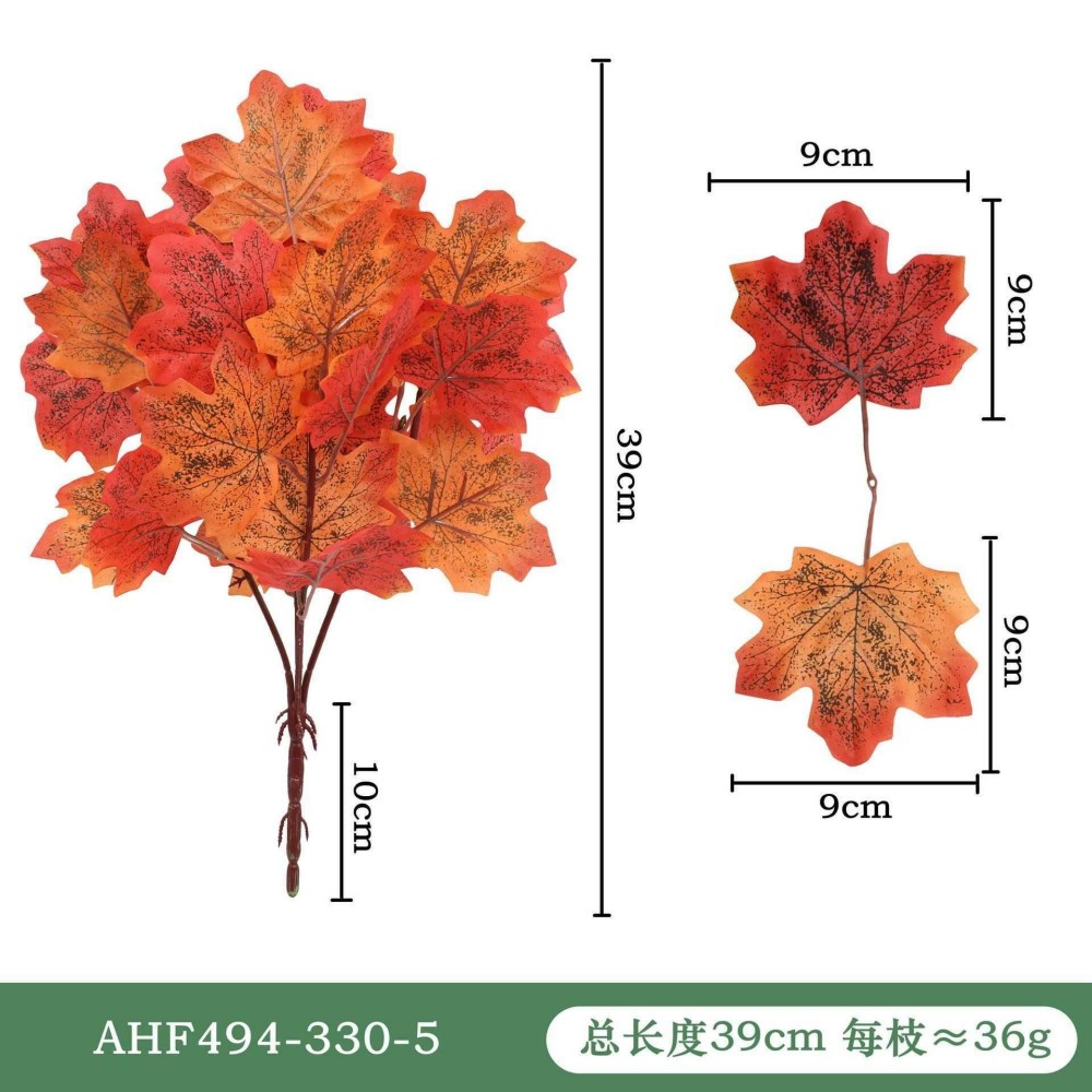 AHF494-330-5
