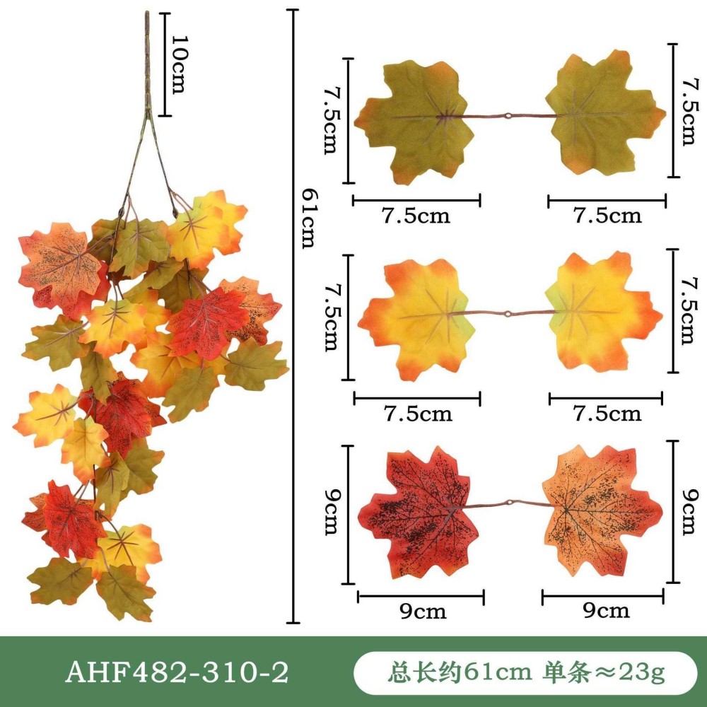AHF482-310-2
