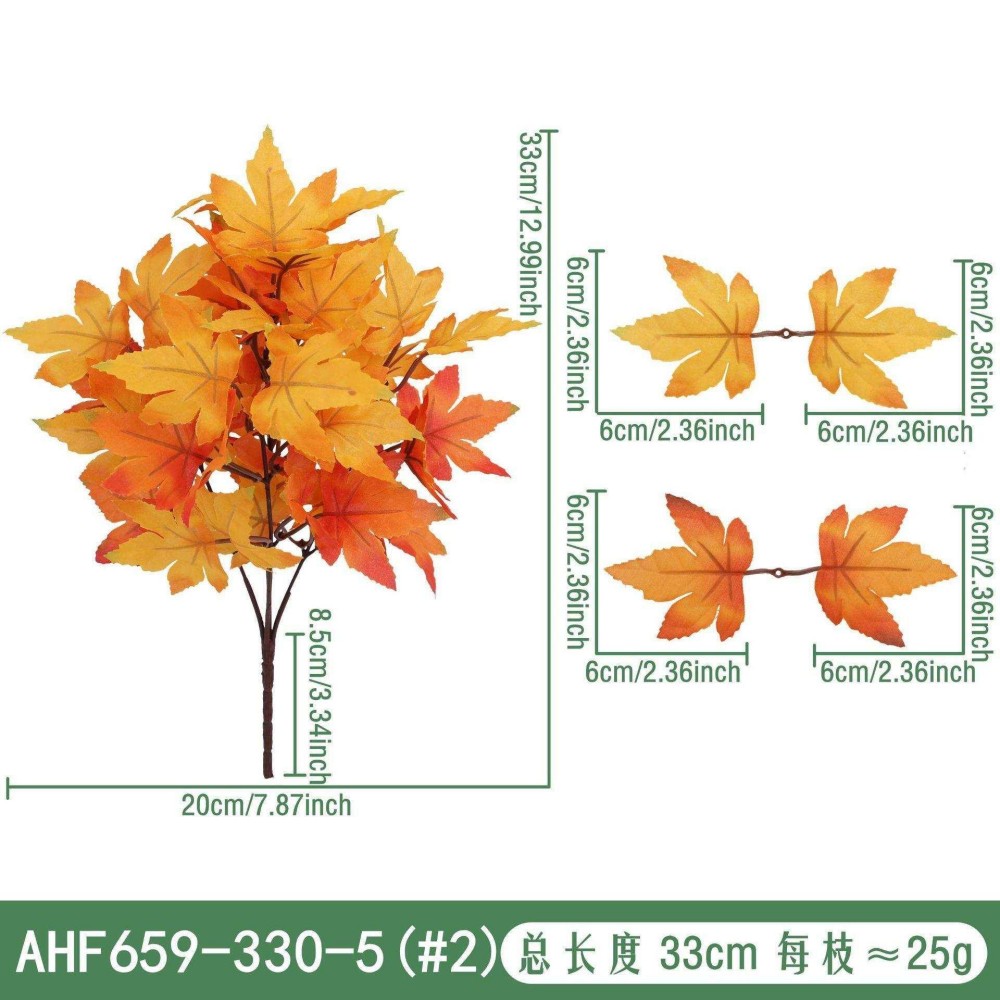 AHF659-330-5