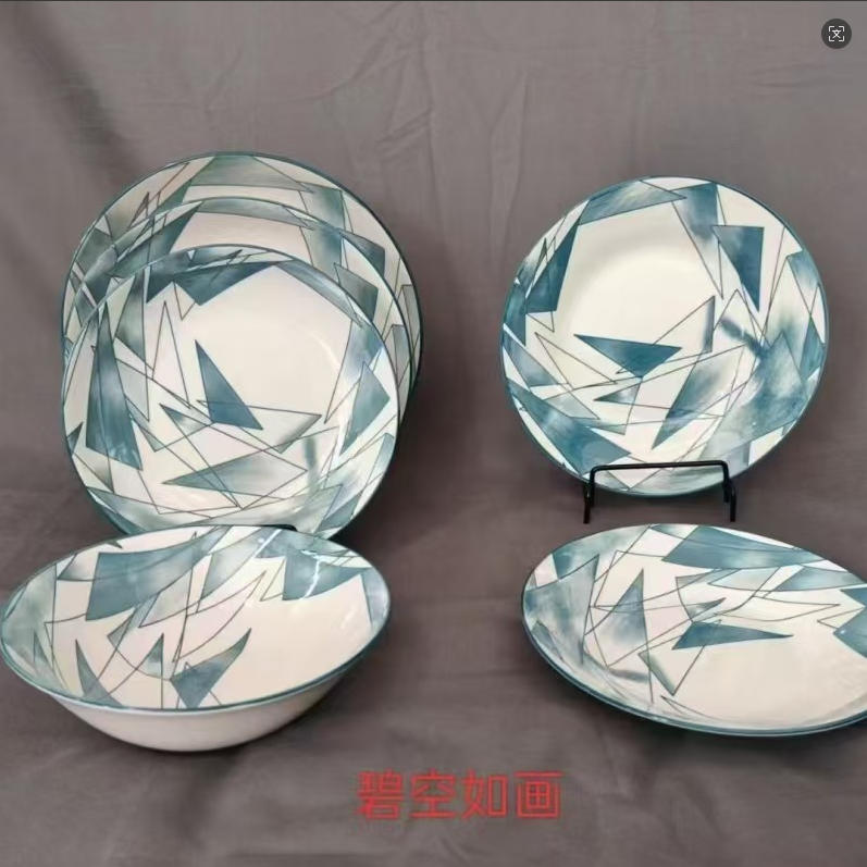 碧空如画