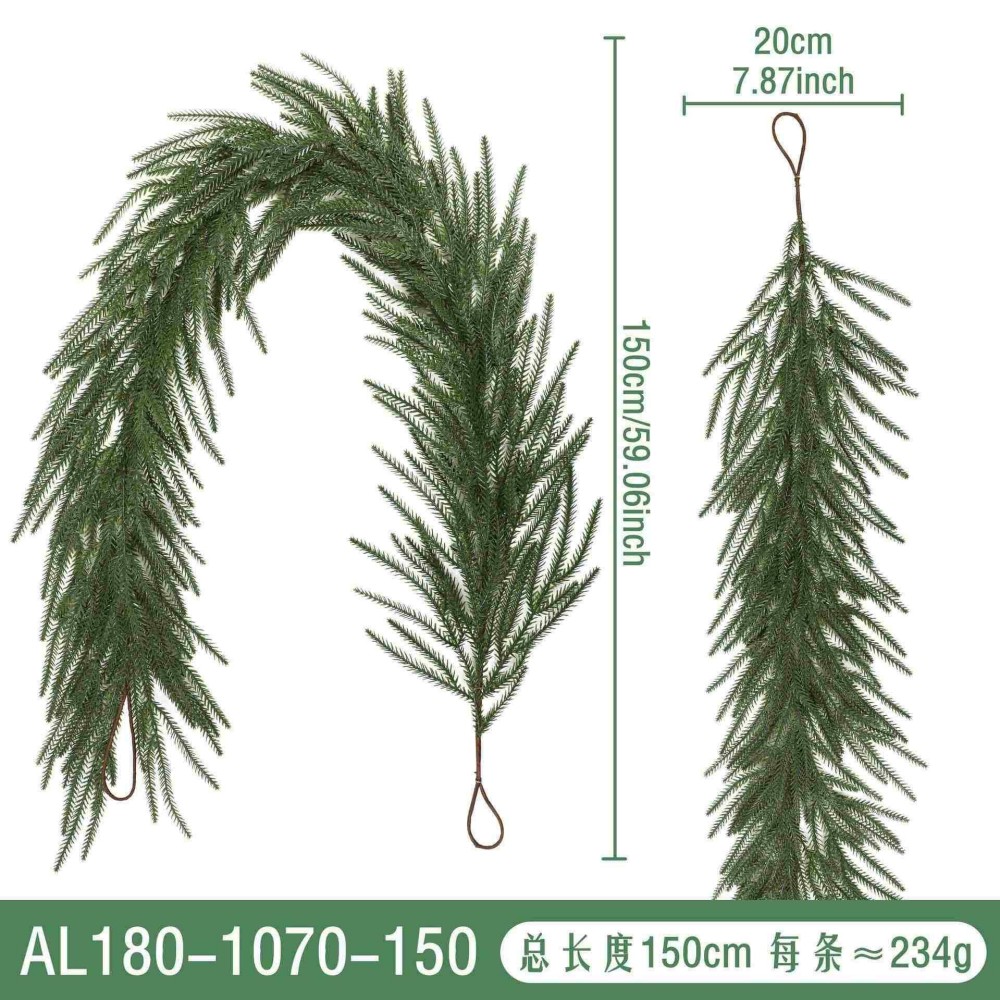 AL180-1070-150