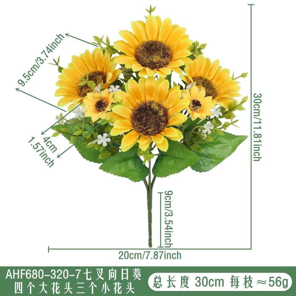 AHF680-320-7