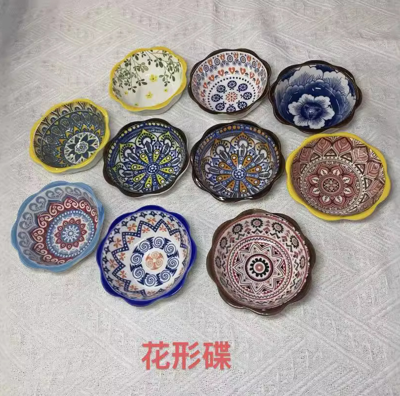 花形碟