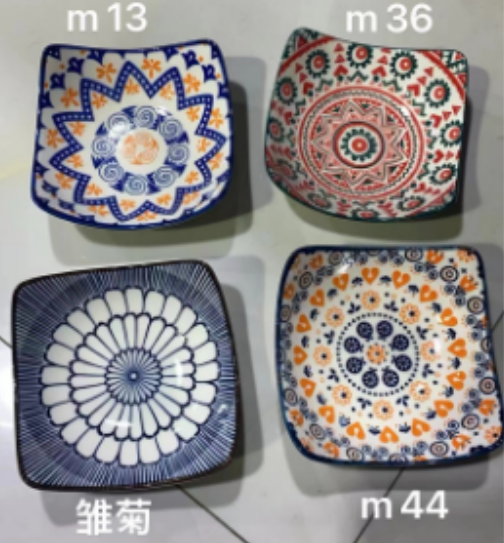 4英寸翘脚碟内（30）