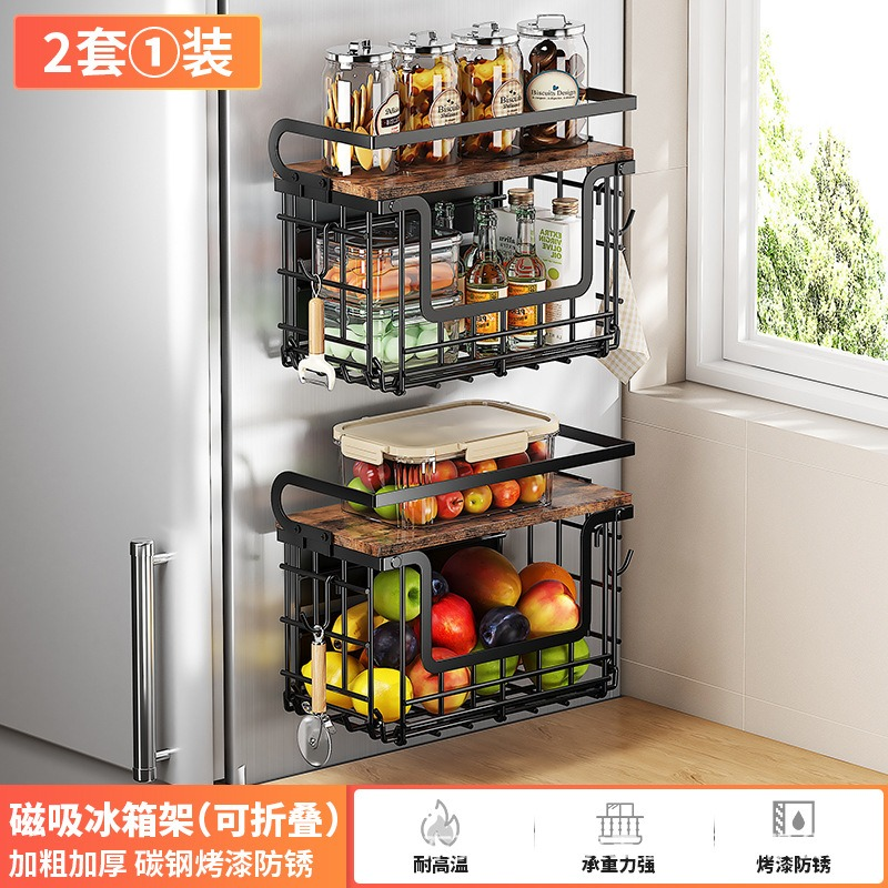 磁吸冰箱挂架/碳钢