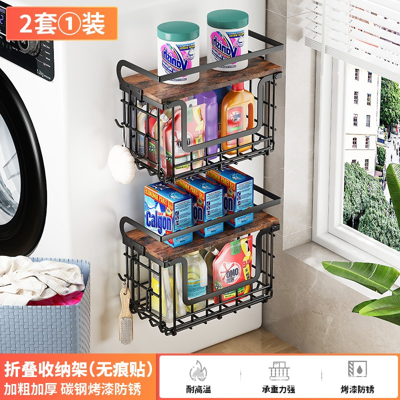 磁吸冰箱挂架/碳钢