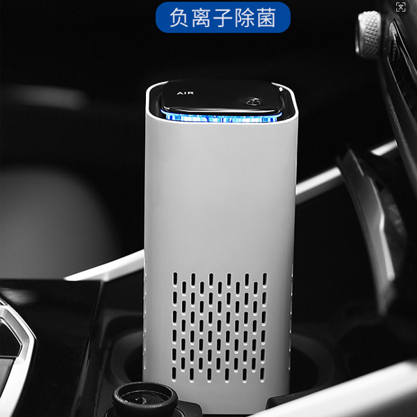 车载空气净化器-24105A
